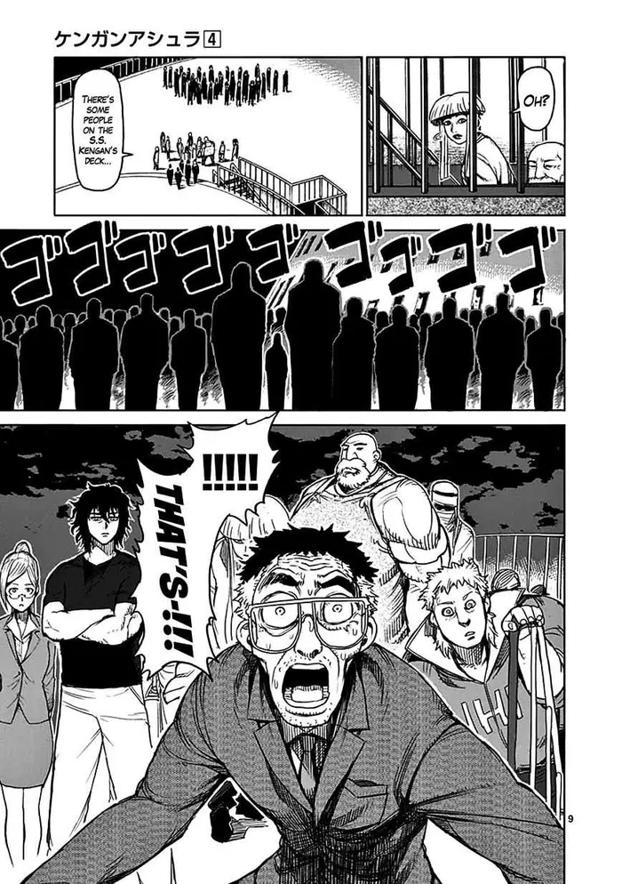 Kengan Ashura Chapter 30 image 09_optimized